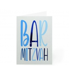 Carte Bar Mitsvah