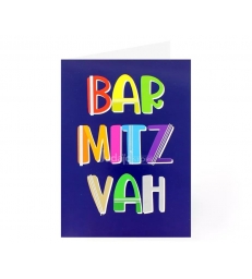 Carte Bar Mitsvah
