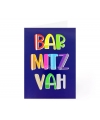 Carte Bar Mitsvah
