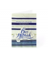 Carte Bar Mitsvah