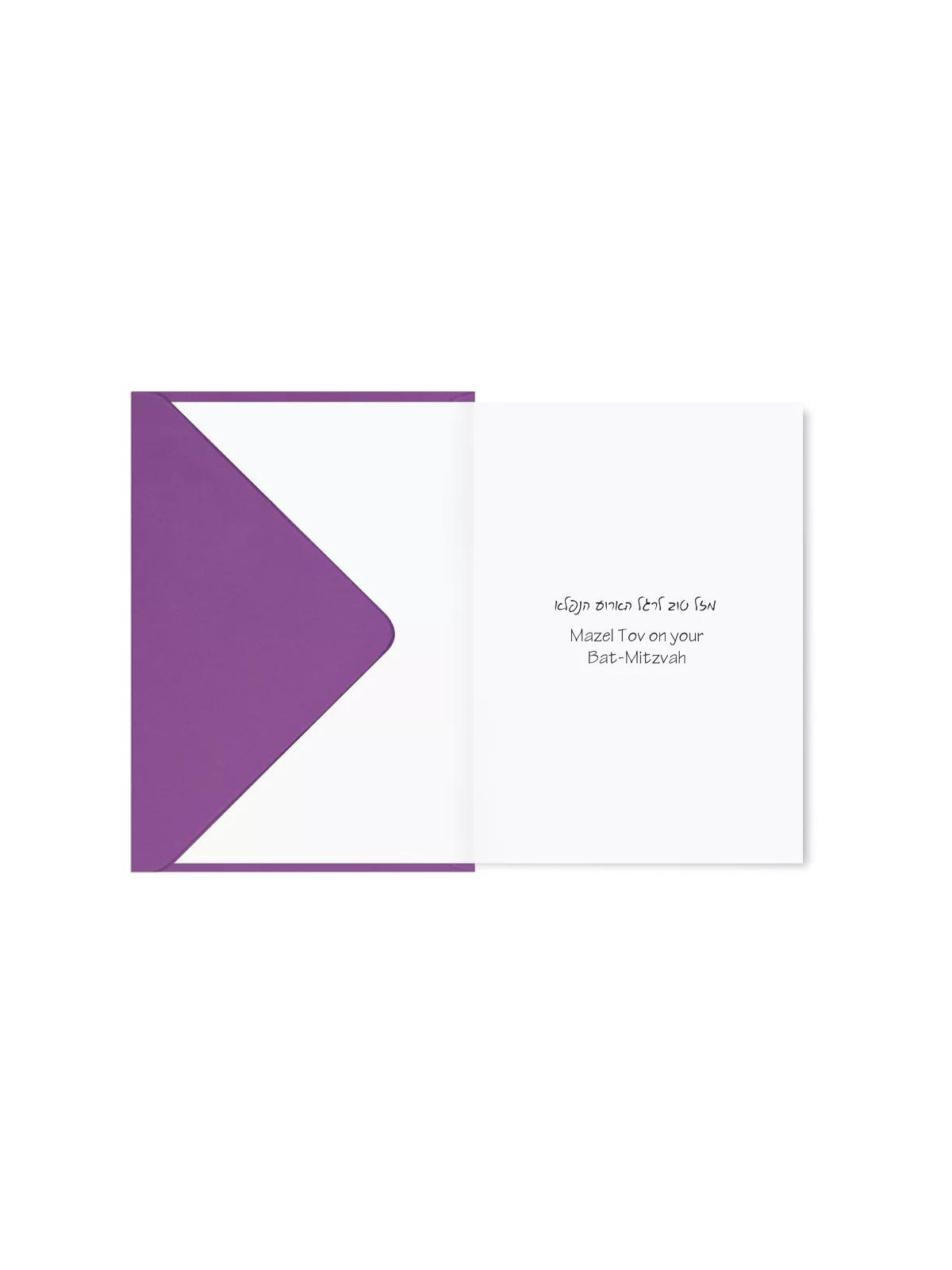 Carte Bat Mitsvah