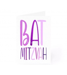 Carte Bat Mitsvah