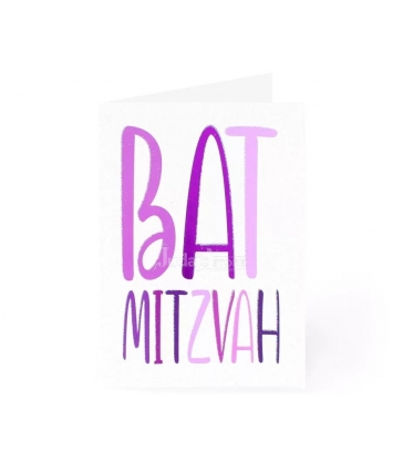 Carte Bat Mitsvah