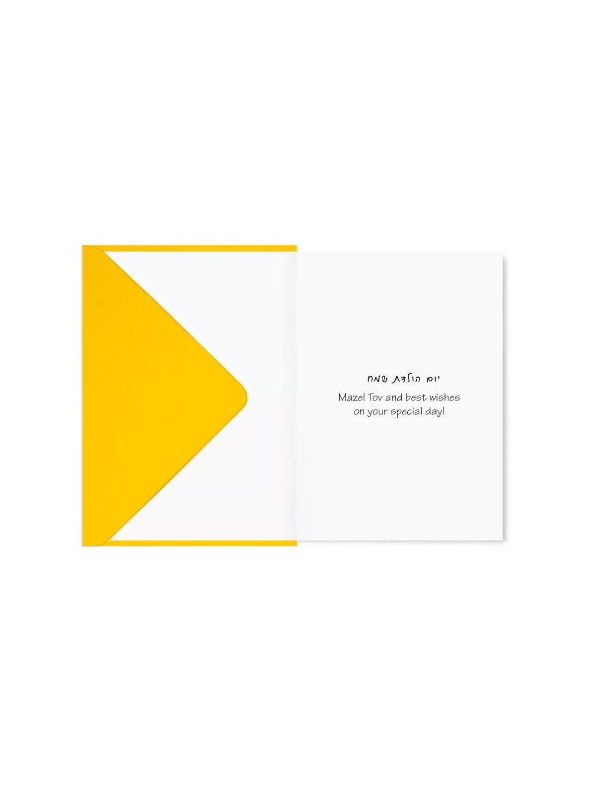 Carte Bat Mitsvah