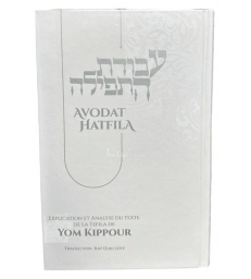 Avodat Ha Tefila - Amida de Yom Kippour