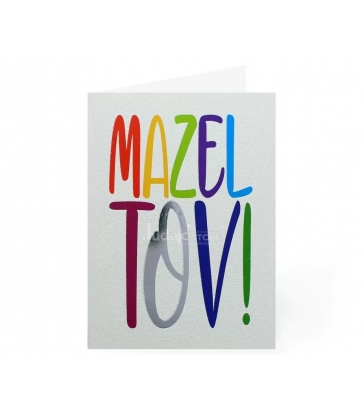 Carte Mazel Tov