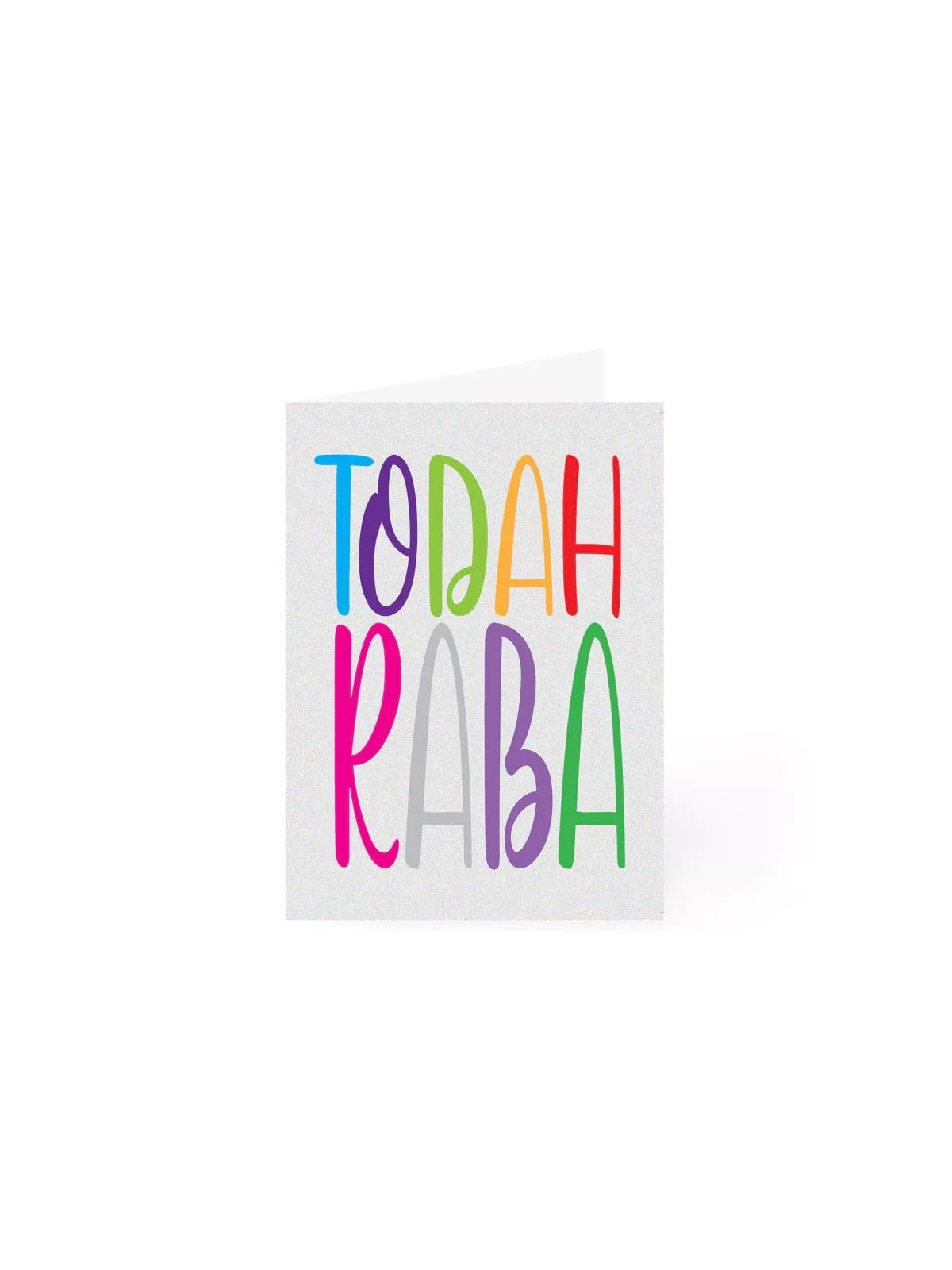 Carte de voeux TODAH RABA