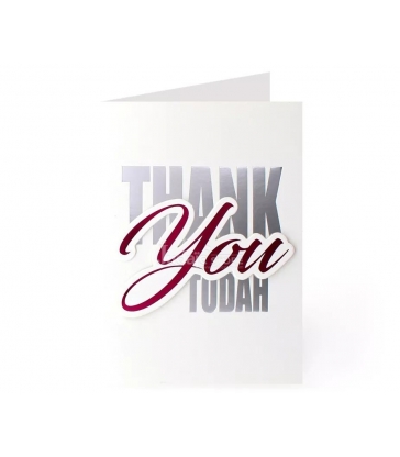 Carte de voeux Thank You