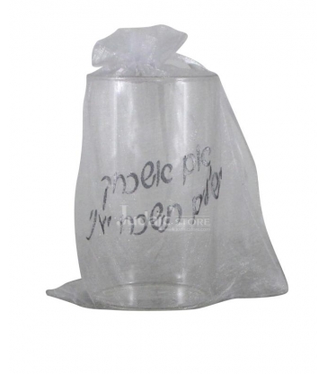 Verre pour la Houpa