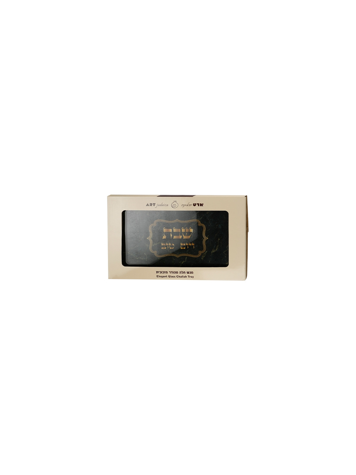 PLATEAU HALLAH