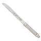 Couteau de Shabbat en aluminium 38 cm