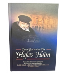 Dans l'entourage du Hafets Haim