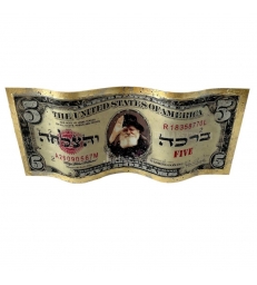 Mini Dollar Five