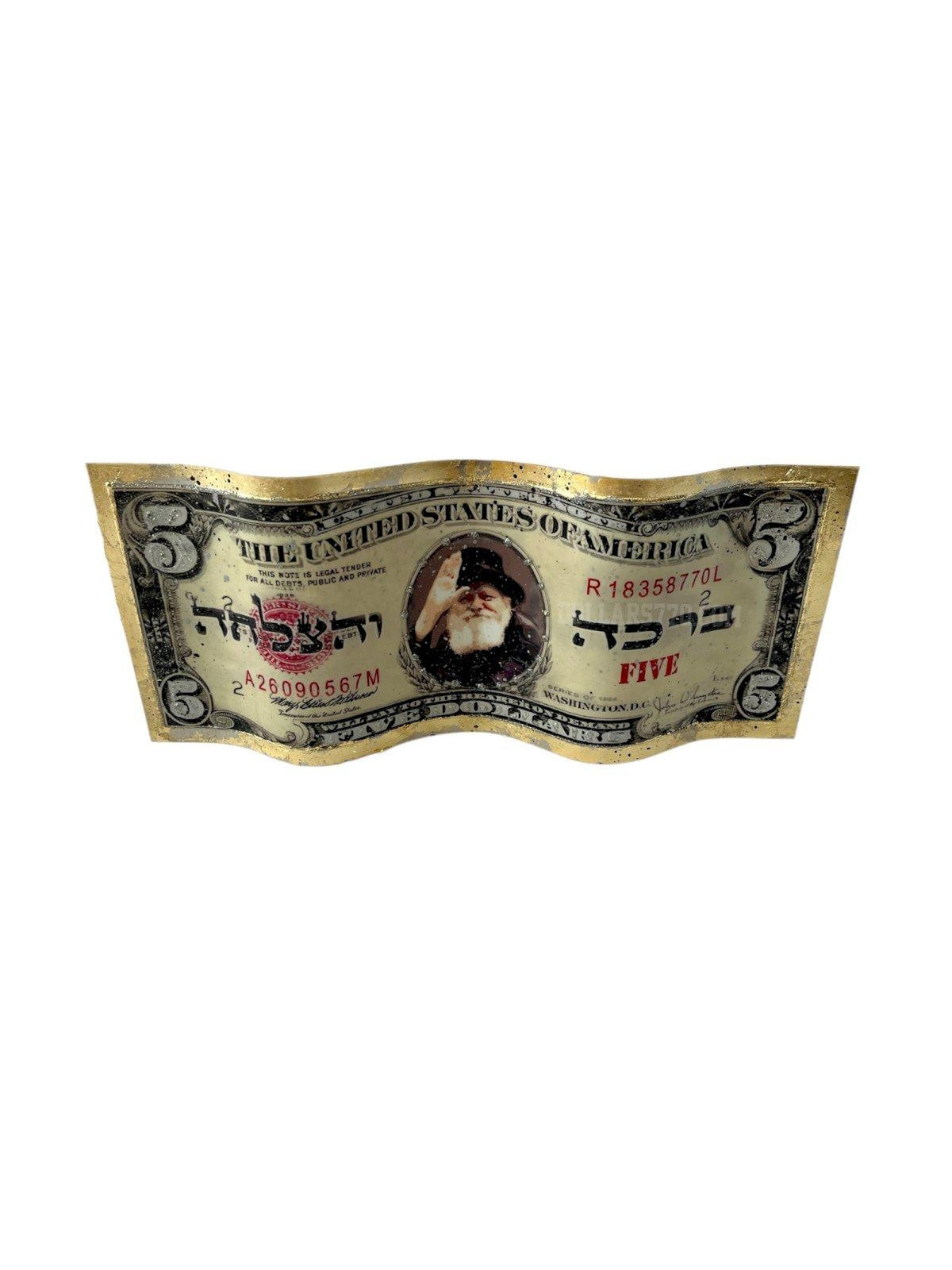 Mini Dollar Five