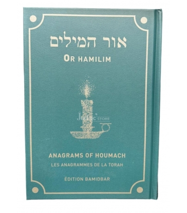 Or Hamilim Anagrammes De La Torah
