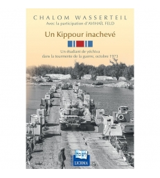 Un kippour inachevé