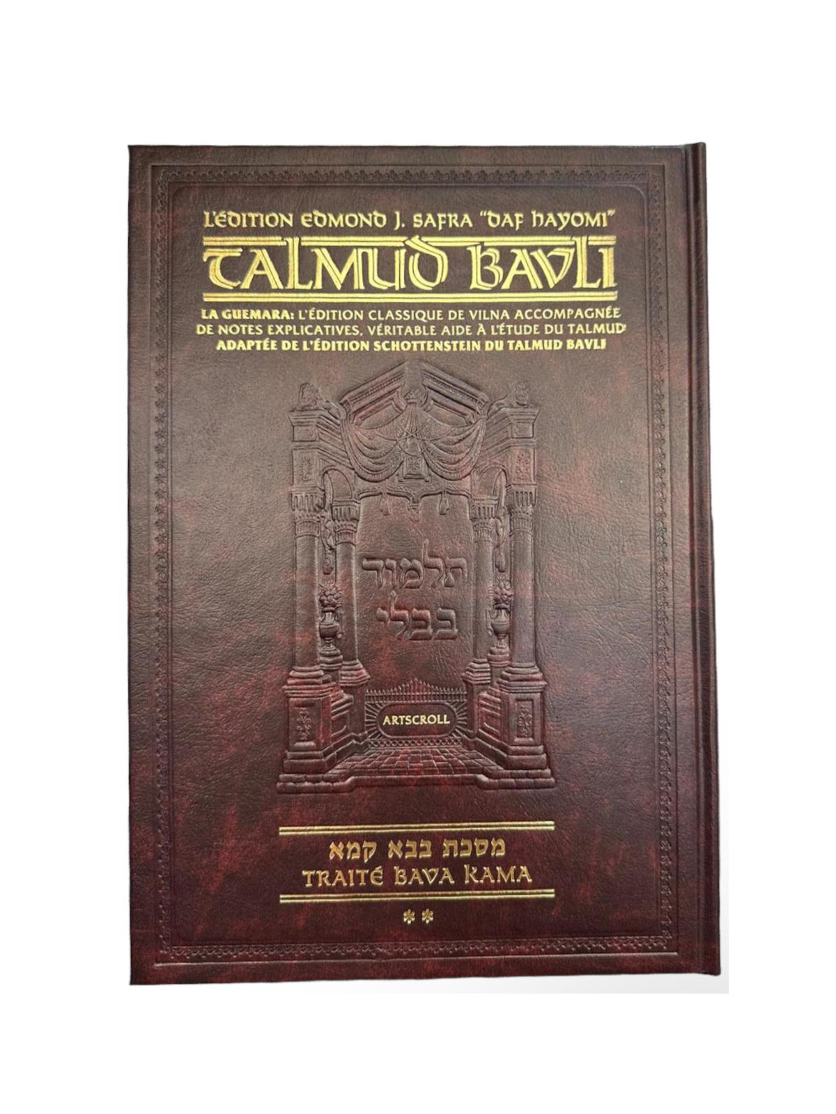 BAVA KAMA - ARTSCROLLPETIT FORMAT TOME 2 DAF HAYOMI