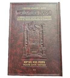 Talmud Bavli - Bava Metsia 2
