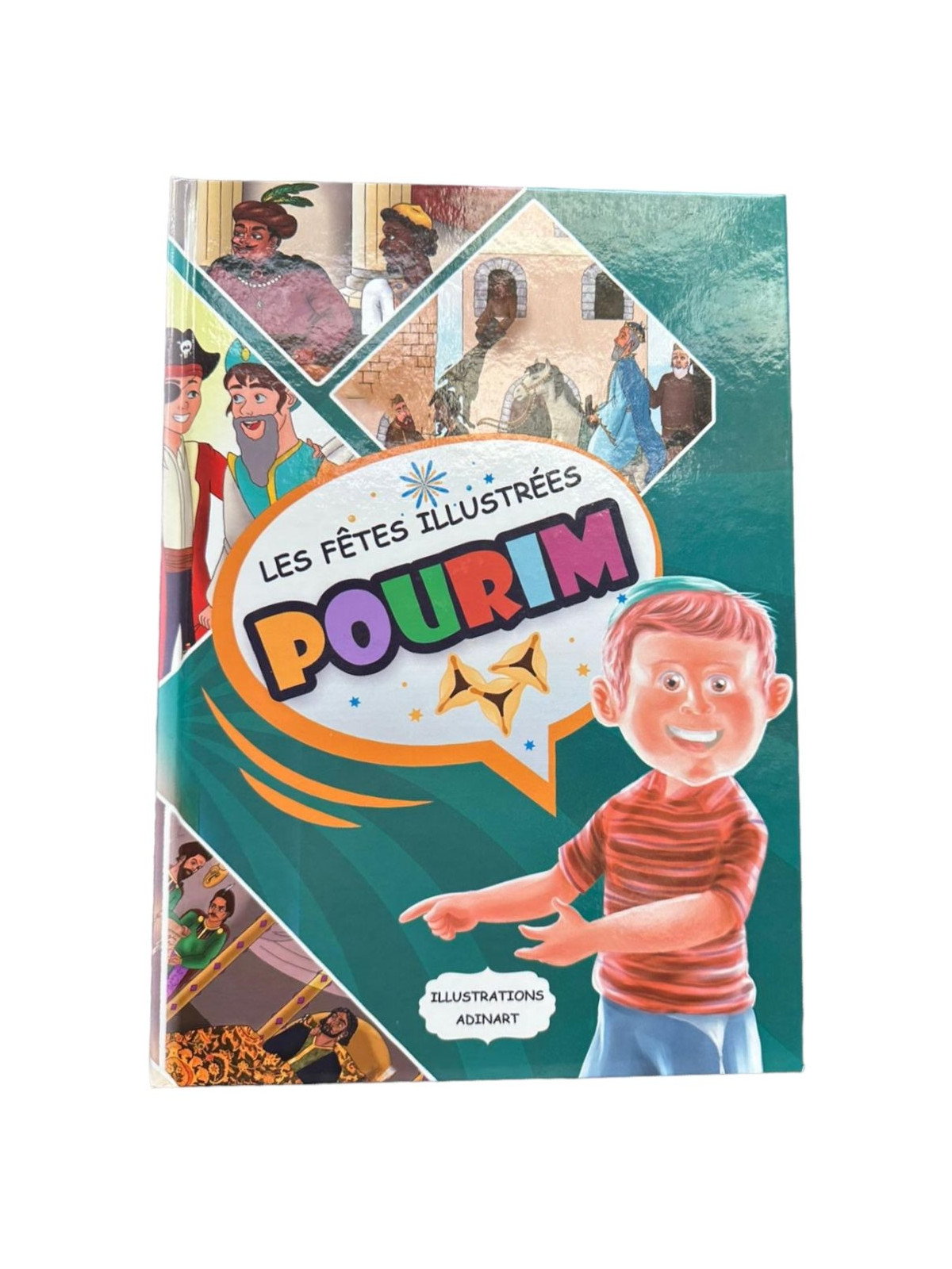 Les fêtes illustrées Pourim