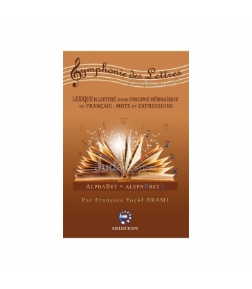 Symphonie Des Lettres