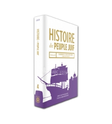 Histoire Du Peuple Juif – Vol. 4