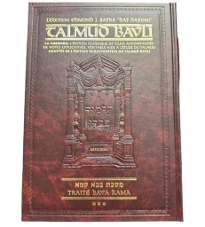 BAVA KAMA - ARTSCROLLPETIT FORMAT TOME 3 DAF HAYOMI