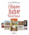 histoire juive de la France 