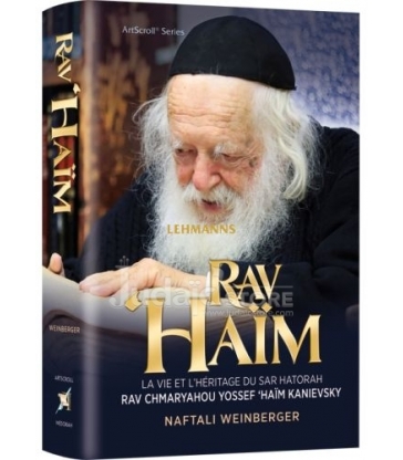 Rav 'Haïm - Biographie de Rav Chmaryahou Yossef Haïm Kanievsky