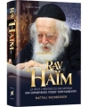 Rav 'Haïm - Biographie de Rav Chmaryahou Yossef Haïm Kanievsky