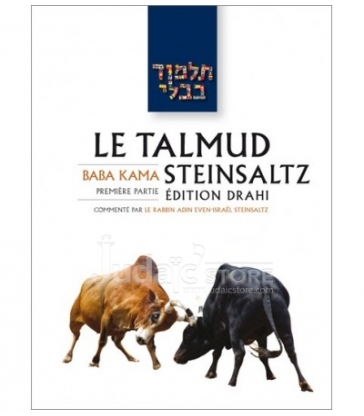 Baba Kama I - Le Talmud Steinsaltz T23