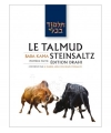 Baba Kama I - Le Talmud Steinsaltz T23