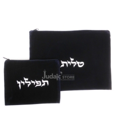 Pochette talit & téfiline