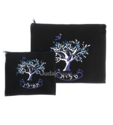 Pochette talit & téfiline