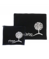 Pochette talit & téfiline