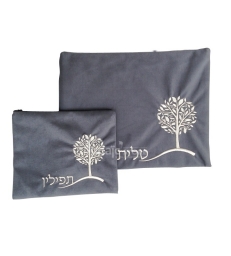 Pochette talit & téfiline