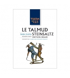Baba Kama 2 - Le Talmud Steinsaltz T24 (Couleur)
