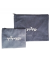 Pochette talit & téfiline