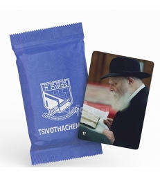 Pack Photo du Rabbi