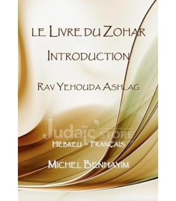 Le Livre du Zohar Introduction Broché – 26 juillet 2021