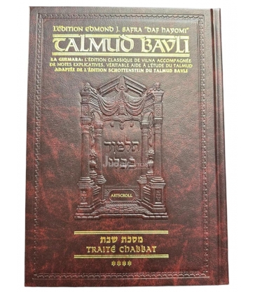 CHABBAT - ARTSCROLLPETIT FORMAT TOME 4 DAF HAYOMI