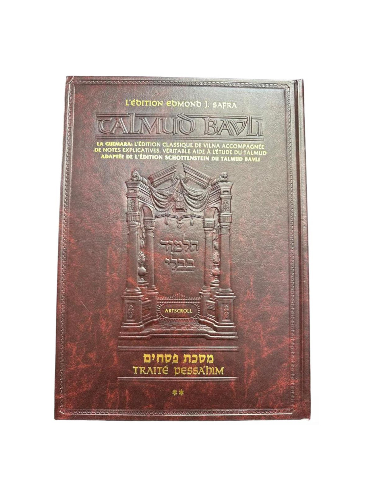 ARTSCROLL - PESSAHIM GRAND FORMAT TOME 2