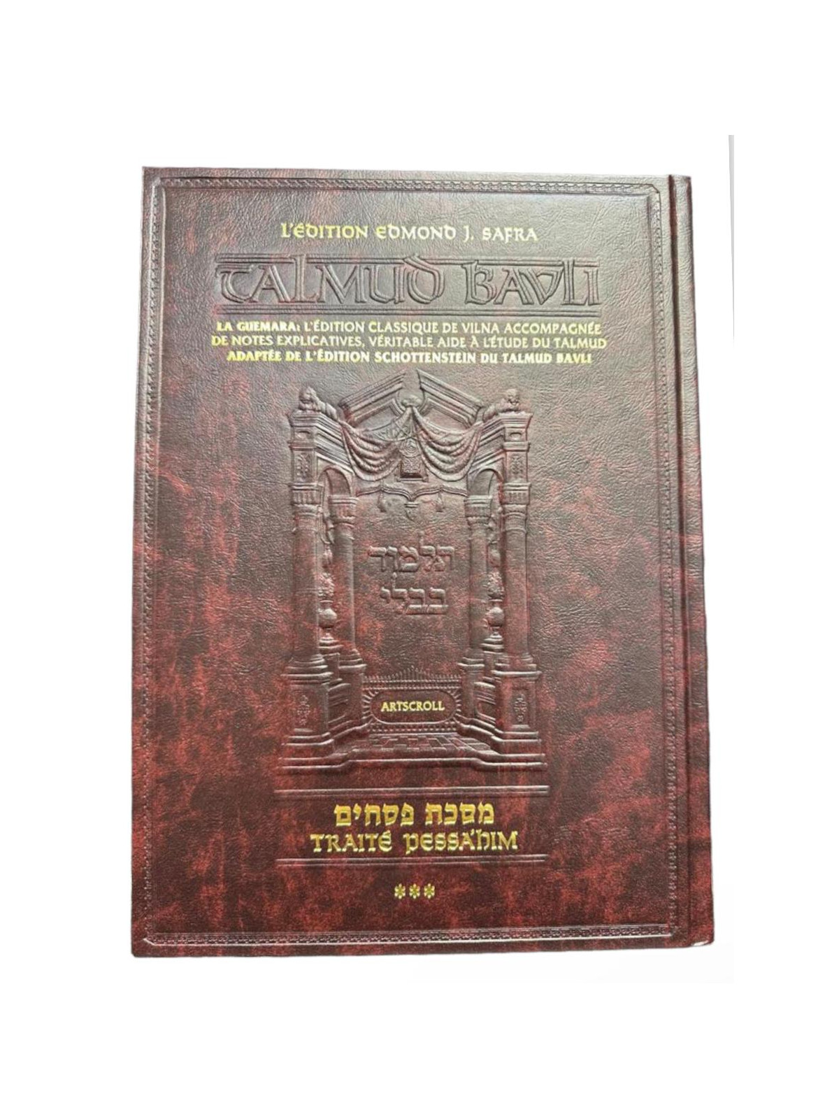  ARTSCROLL - PESSAHIM GRAND FORMAT TOME 3 
