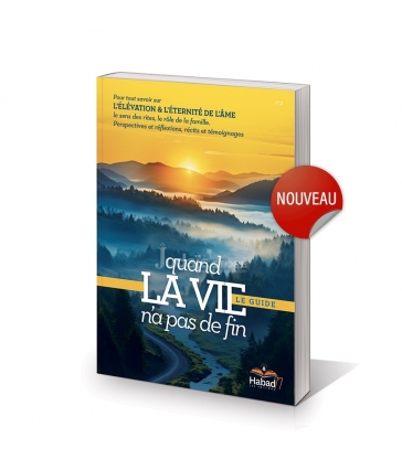 Quand la vie n’a pas de fin