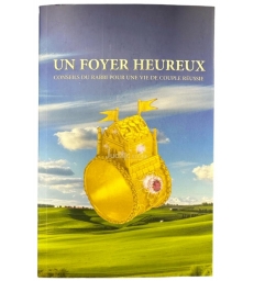 UN FOYER HEUREUXCONSEILS DU RABBI POUR UNE VIE DE COUPLE RÉUSSIE