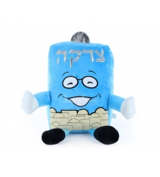 TSEDAKA PELUCHE