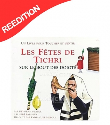 Les Fêtes de Tichri Sur Le Bout Des Doigts