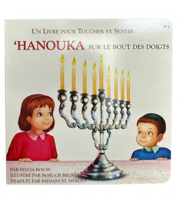 Hanouka sur le bout des doigts