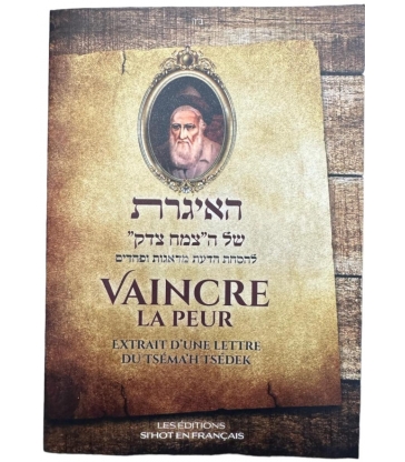 VAINCRE LA PEUR 