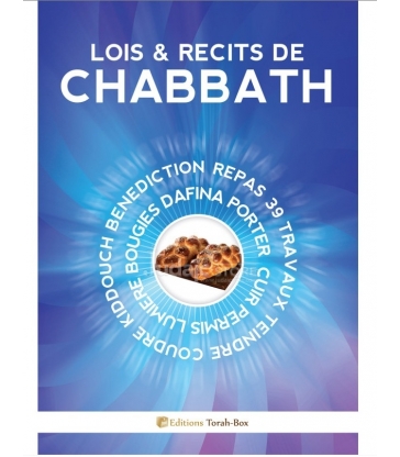 LOIS ET RECITS DE CHABBATH 