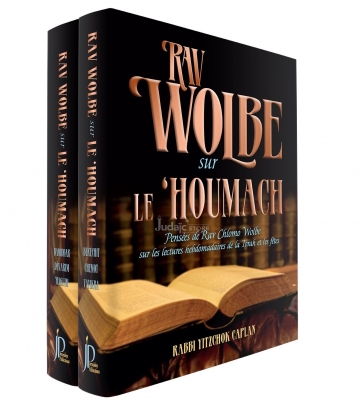 COFFRET DE RAV WOLBE SUR LE 'HOUMACH